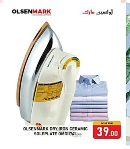 OLSENMARK Ironbox available at Passion Hypermarket in Qatar - Al Khor