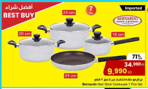 Cookware in The Sultan Center, Kuwait Offers - Kuwait available at The Sultan Center in Kuwait - Ahmadi Governorate
