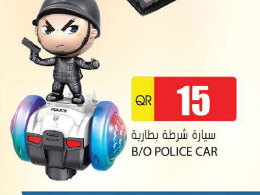 available at Grand Hypermarket in Qatar - Umm Salal
