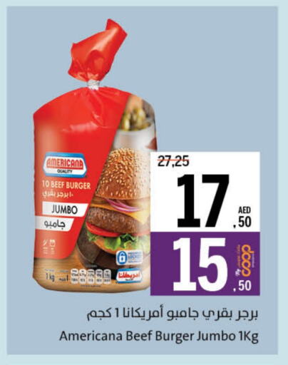 available at Sharjah Co-Op Society in UAE - Fujairah
