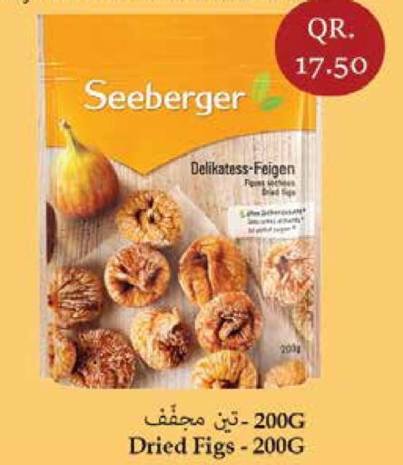 available at Monoprix in Qatar - Al Wakra