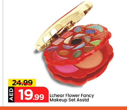 Cosmetics in Mark & Save, UAE Offers - United Arab Emirates available at Mark & Save in UAE - Abu Dhabi
