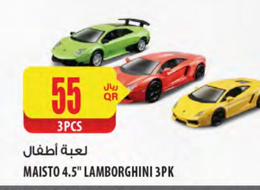available at Al Meera in Qatar - Al Khor