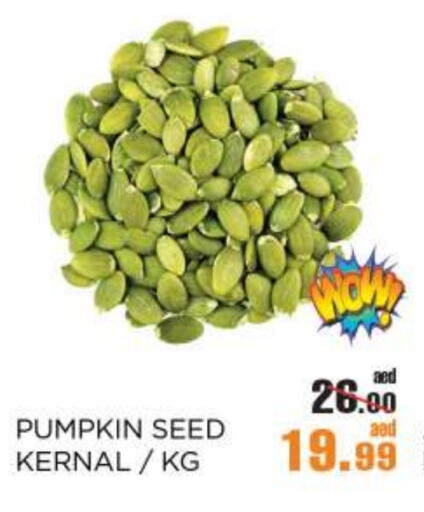Pulses, Beans & Grains in OK Hypermarket LLC SPC, UAE Offers - United Arab Emirates Pumpkin available at OK Hypermarket LLC SPC in UAE - Abu Dhabi