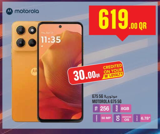 MOTOROLA available at Monoprix in Qatar - Al Rayyan
