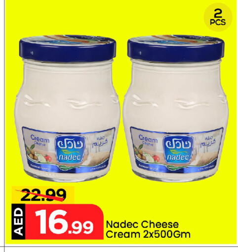 Cheese & Cream in Mark & Save, UAE Offers - United Arab Emirates NADEC Cream Cheese available at Mark & Save in UAE - Abu Dhabi