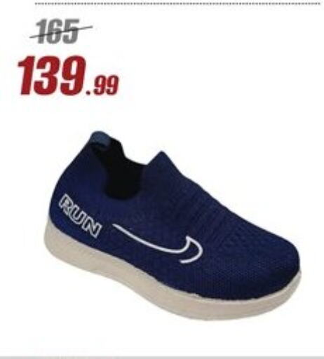 available at Al Morshedy  in Egypt - Cairo