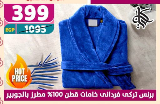 تأثيث وديكورات المنزل in سنتر شاهين, Egypt Offers - Egypt available at سنتر شاهين in Egypt - القاهرة