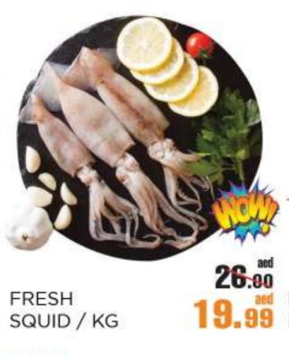 available at OK Hypermarket LLC SPC in UAE - Abu Dhabi