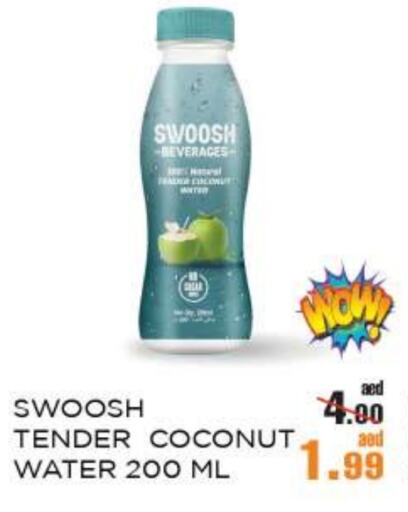 Coconut available at OK Hypermarket LLC SPC in UAE - Abu Dhabi