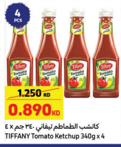 Tomato Ketchup available at Carrefour in Kuwait - Ahmadi Governorate