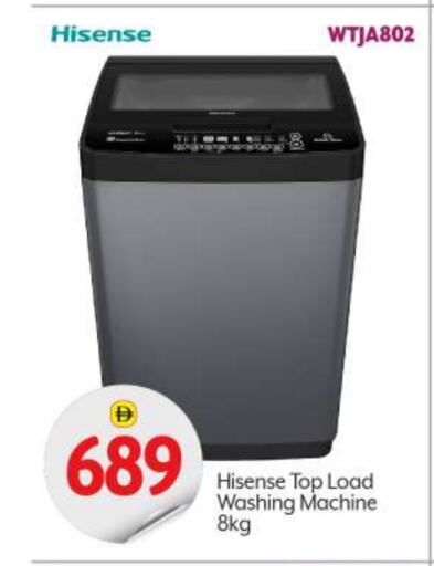 HISENSE Washing Machine available at BIGmart in UAE - Abu Dhabi