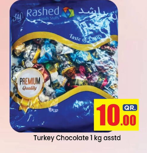 available at Doha Daymart in Qatar - Doha
