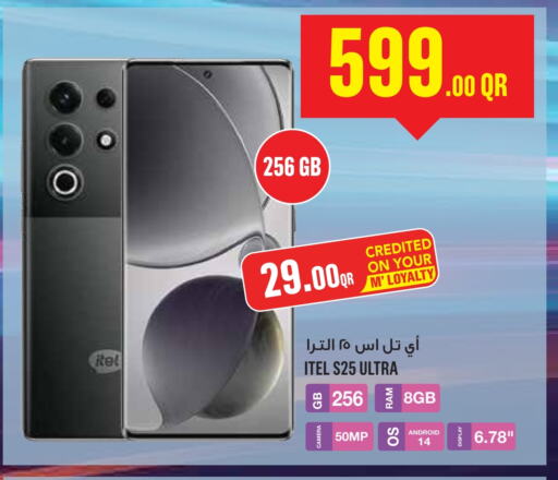ITEL S25 available at Monoprix in Qatar - Al Wakra