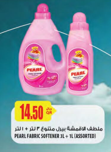 PEARL available at Al Meera in Qatar - Al Wakra