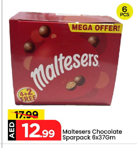 Chocolates & Candies in Mark & Save, UAE Offers - United Arab Emirates available at Mark & Save in UAE - Abu Dhabi