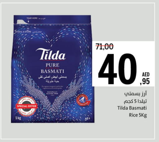 TILDA Basmati / Biryani Rice available at Sharjah Co-Op Society in UAE - Fujairah