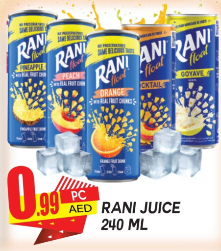 RANI available at Dream Land in UAE - Dubai