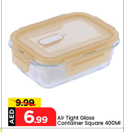 Dining & Serving in Mark & Save, UAE Offers - United Arab Emirates available at Mark & Save in UAE - Abu Dhabi