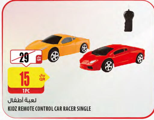 available at Al Meera in Qatar - Al Khor