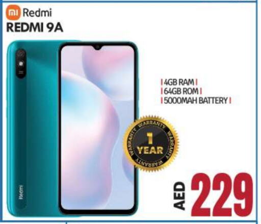 REDMI available at BIGmart in UAE - Abu Dhabi