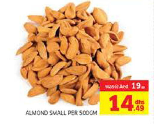 available at الامارات السبع سوبر ماركت in الإمارات العربية المتحدة , الامارات - أبو ظبي