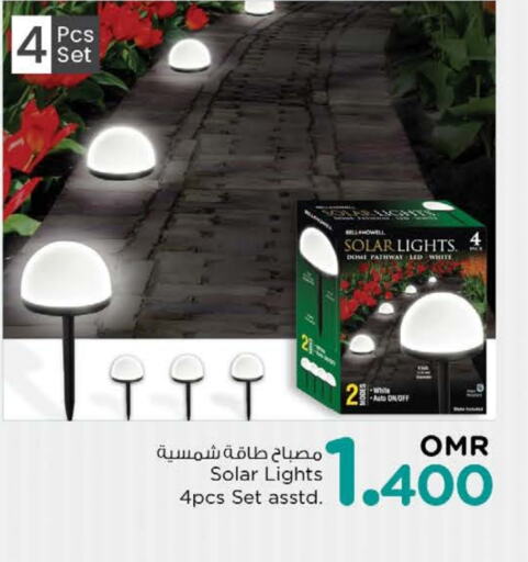 available at Nesto Hyper Market   in Oman - Muscat