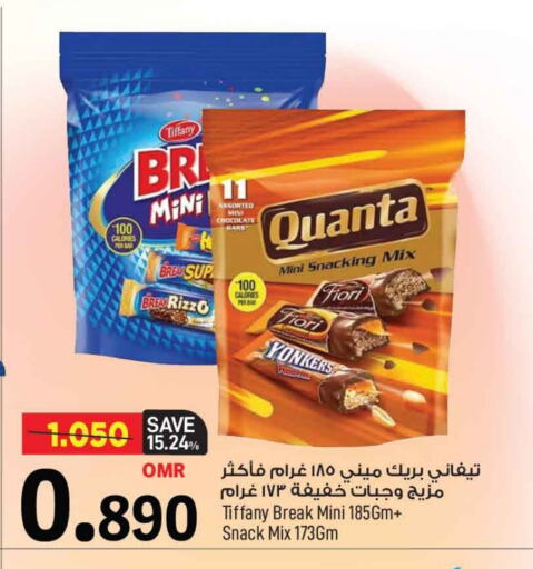 Chocolates & Candies in MARK & SAVE, Oman Offers - Oman available at MARK & SAVE in Oman - Muscat