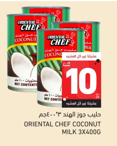 طحين ولوازم خبز in أسواق رامز, قطر Offers - قطر حليب جوز الهند available at أسواق رامز in قطر - الريان