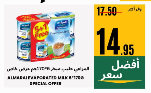 Powdered & Condensed Milk in Al Basma Al Khalida Markets, Saudi Arabia Offers - Saudi Arabia ALMARAI Evaporated Milk available at Al Basma Al Khalida Markets in KSA, Saudi Arabia, Saudi - Khamis Mushait