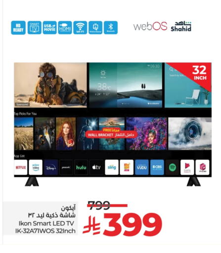 IKON Smart TV available at LULU Hypermarket in KSA, Saudi Arabia, Saudi - Tabuk