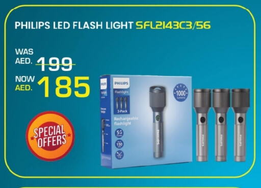 Lighting in Mark & Save, UAE Offers - United Arab Emirates PHILIPS available at Mark & Save in UAE - Sharjah / Ajman