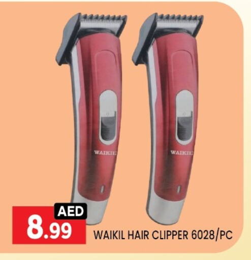 Shaving & Hair Removal in LIYAKKAS HYPERMARKET LLC, UAE Offers - United Arab Emirates Hair Remover available at LIYAKKAS HYPERMARKET LLC in UAE - Abu Dhabi