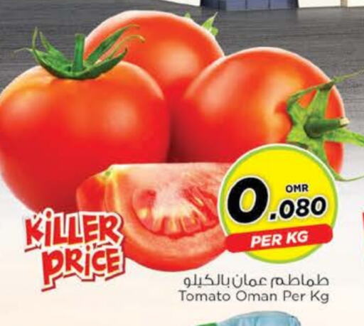 Tomato available at Nesto Hyper Market   in Oman - Muscat