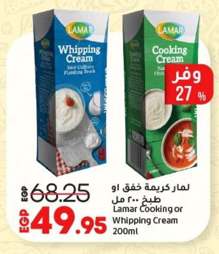 Whipping / Cooking Cream available at Lulu Hypermarket  in Egypt - Cairo