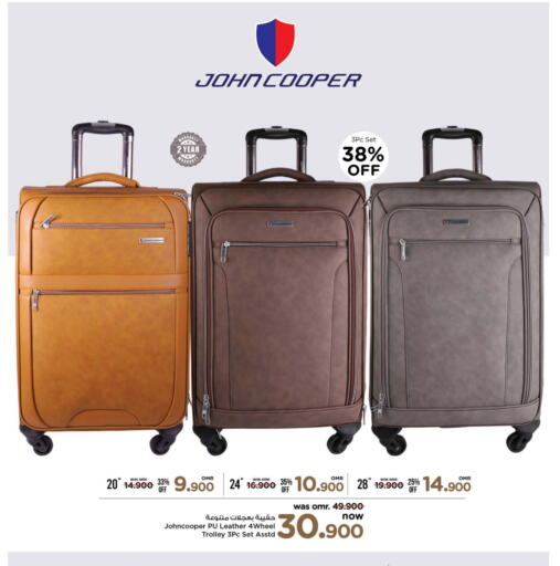 Trolley available at Nesto Hyper Market   in Oman - Muscat