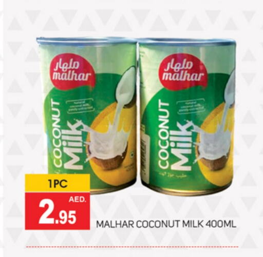 Coconut available at TALAL MARKET in UAE - Dubai