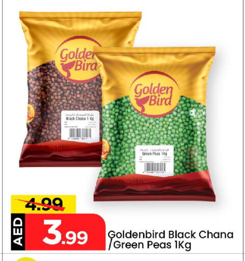 Pulses, Beans & Grains in Mark & Save, UAE Offers - United Arab Emirates Peas available at Mark & Save in UAE - Abu Dhabi
