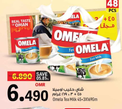 Evaporated Milk available at MARK & SAVE in Oman - Muscat