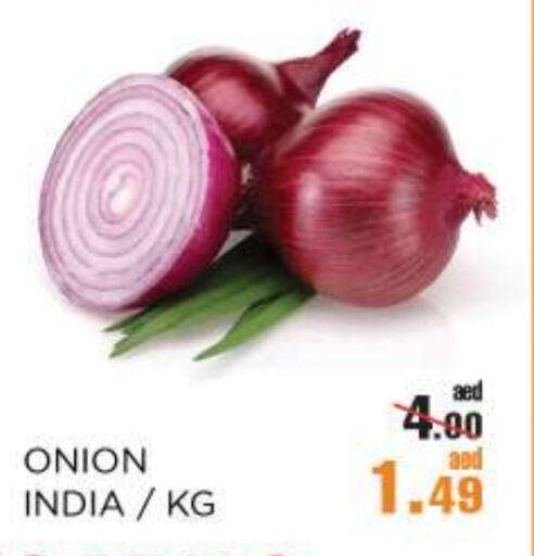 Fresh Vegetables in OK Hypermarket LLC SPC, UAE Offers - United Arab Emirates Onion from India available at OK Hypermarket LLC SPC in UAE - Abu Dhabi
