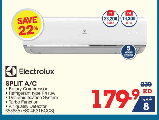 Large Appliances in X-Cite, Kuwait Offers - Kuwait ELECTROLUX AC available at X-Cite in Kuwait - Jahra Governorate