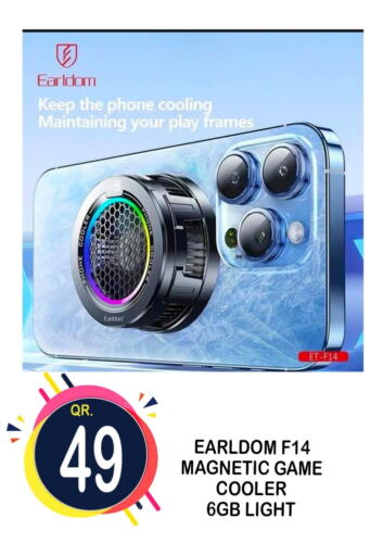 available at BASHTEC Computer Center in Qatar - Al Wakra