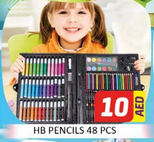 available at Al Madina  in UAE - Dubai