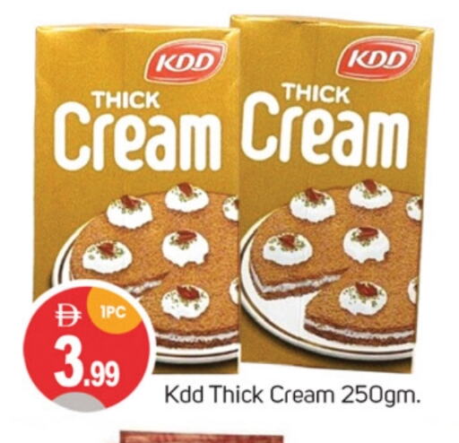 KDD available at TALAL MARKET in UAE - Dubai