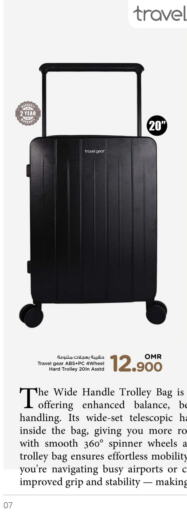 Trolley available at Nesto Hyper Market   in Oman - Muscat