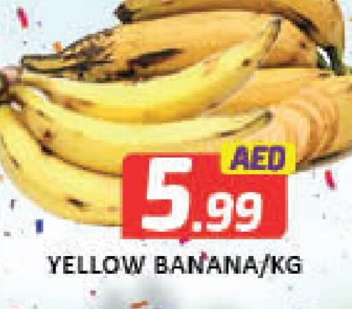 Banana available at Mango Hypermarket LLC in UAE - Dubai