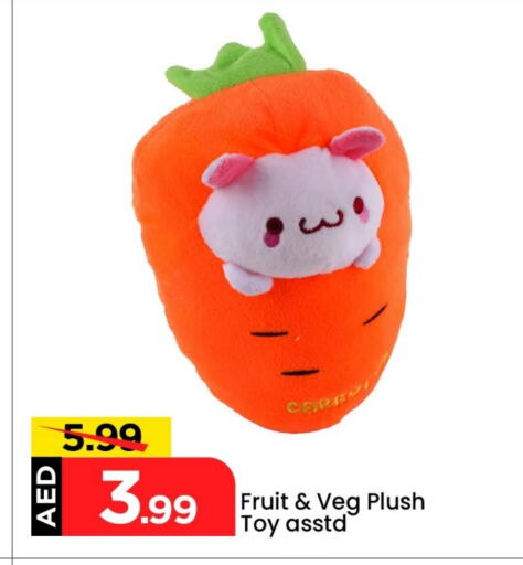 Carrot available at Mark & Save in UAE - Abu Dhabi