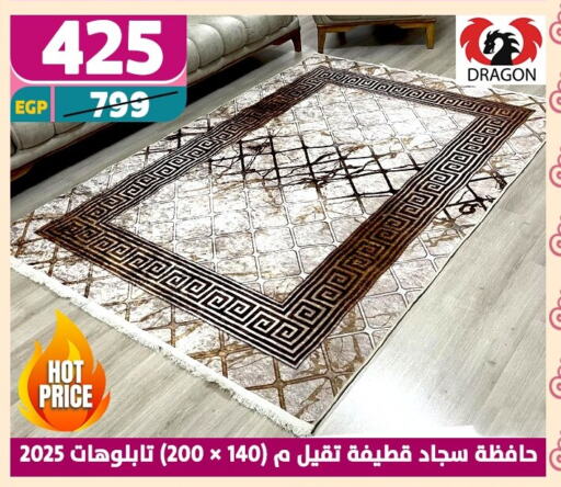تأثيث وديكورات المنزل in سنتر شاهين, Egypt Offers - Egypt available at سنتر شاهين in Egypt - القاهرة