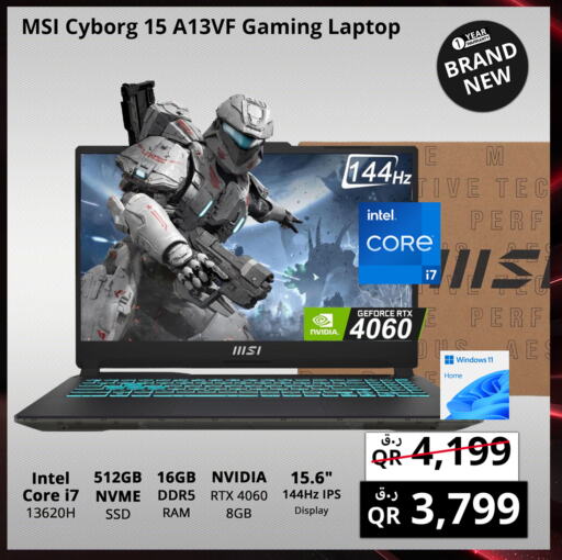 MSI Laptop available at Prestige Computers in Qatar - Umm Salal