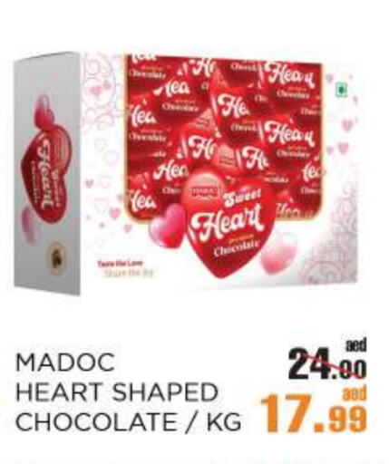 available at OK Hypermarket LLC SPC in UAE - Abu Dhabi
